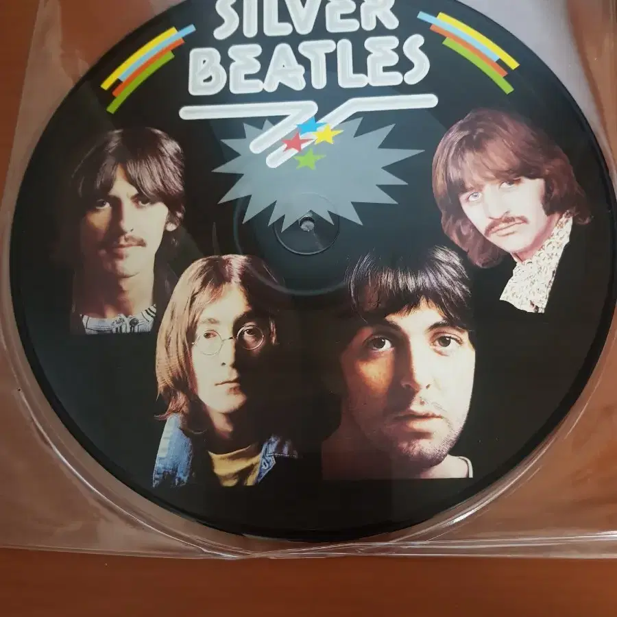 초기 비틀즈 Beatles 희귀 음원을 담은 픽쳐디스크 엘피 바이닐 lp