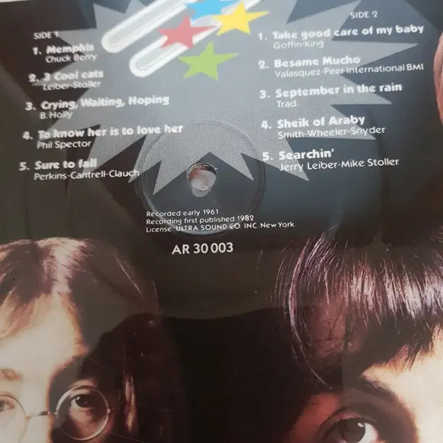 초기 비틀즈 Beatles 희귀 음원을 담은 픽쳐디스크 엘피 바이닐 lp