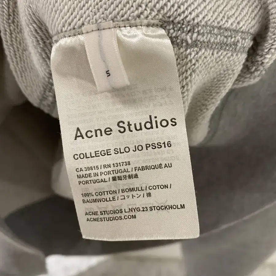 (미중고) 아크네 스튜디오 크루넥 S 맨투맨 acne studios