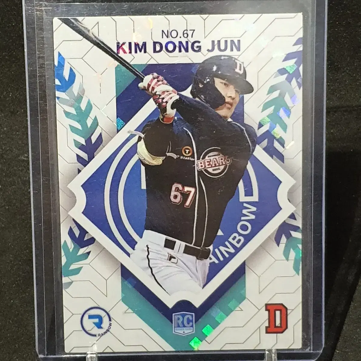 Merchandise (Cards, Signed Balls, Etc.) KBO,야구카드,두산베어스,김동준,SCC on Bunjang with safe global shipping.