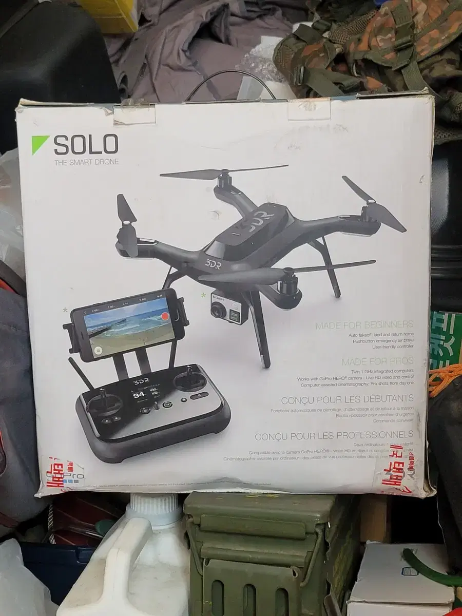 Solo Quadcopter 3dr Controller Camera Solo The Smart Drone Solo
