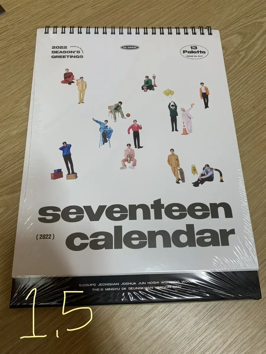 SEVENTEEN 2022 Season's Greetings Unsealed