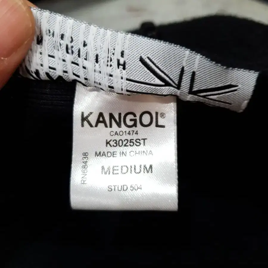 캉골 울 스터드 504 헌팅캡 kangol