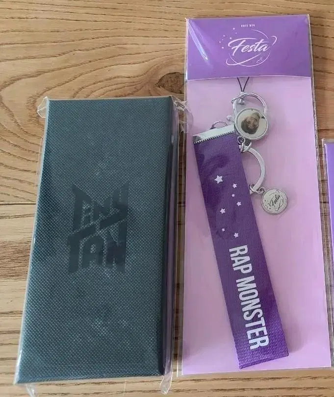 BTS bts Namjoon Necklace + Keyring