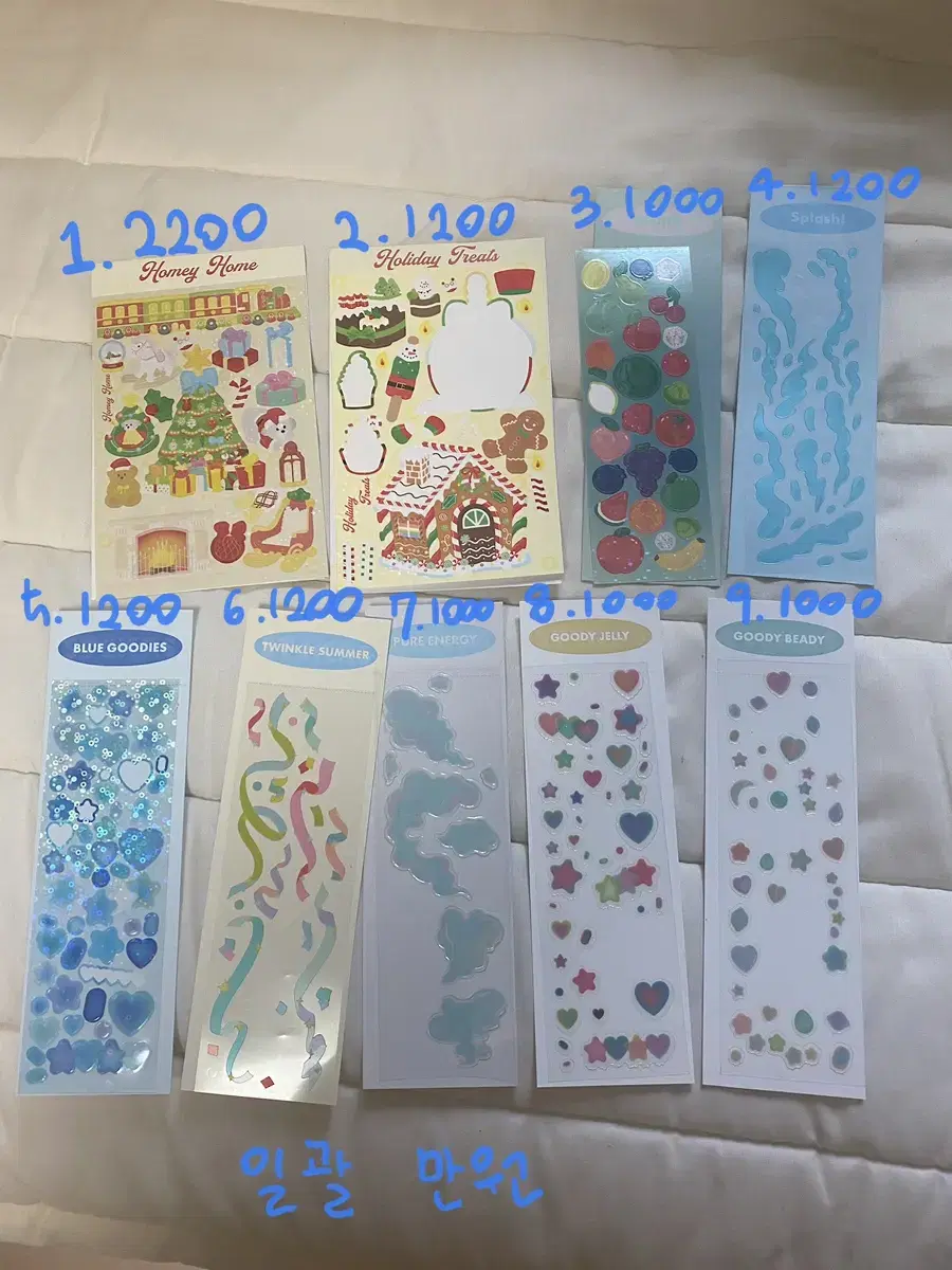 [stickers] New/used sticker collection