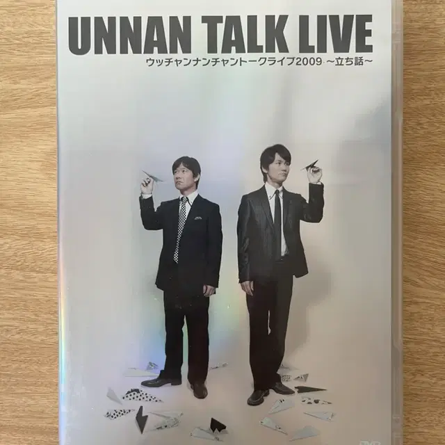 일본 코미디언 UNNAN 토크 라이브 DVD 2disc