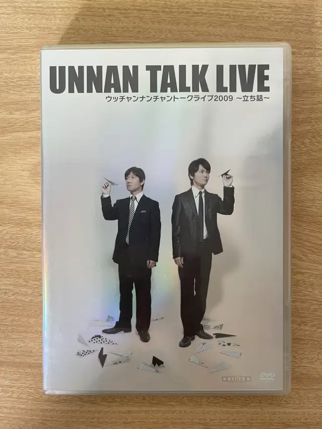 일본 코미디언 UNNAN 토크 라이브 DVD 2disc