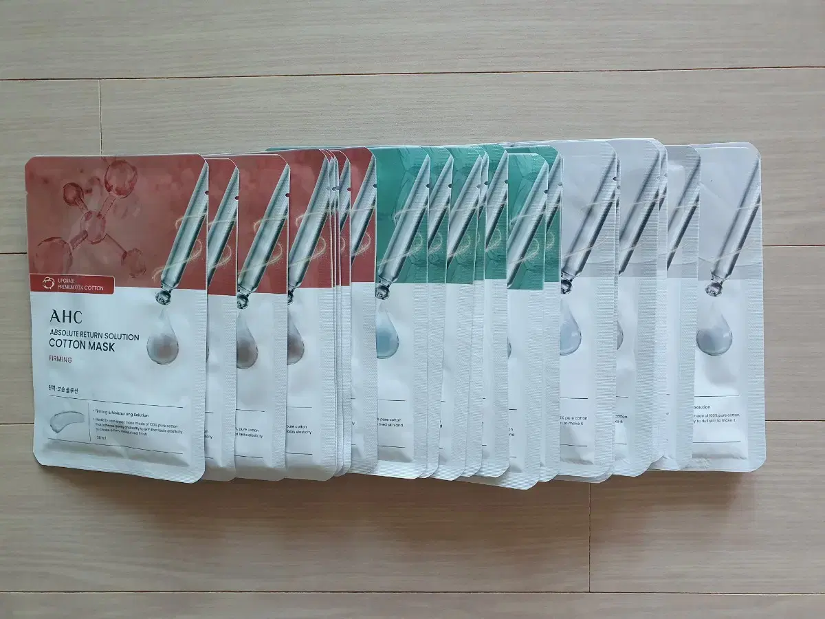 25 AHC mask packs of 3 types