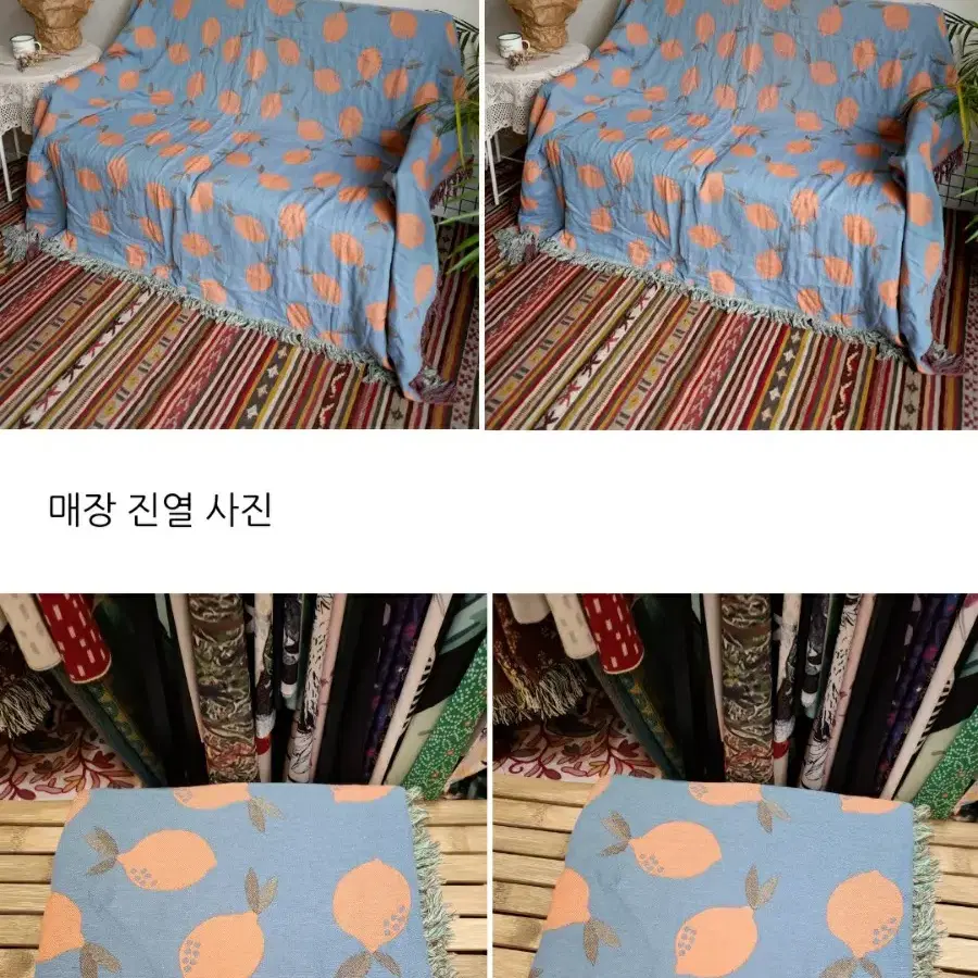 거즈 면 대형 담요 블랭킷 쇼파커버 거즈 이불150x200