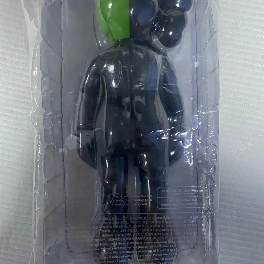 카우스 해부도 블랙 kaws flayed black