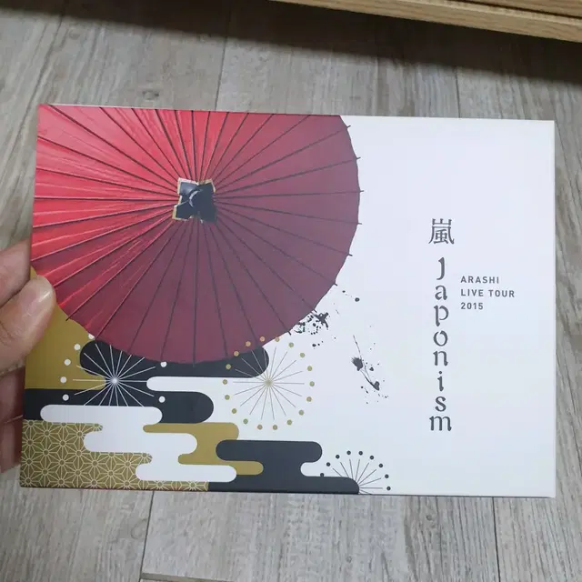 아라시 Japonism 콘서트 DVD 초회한정판