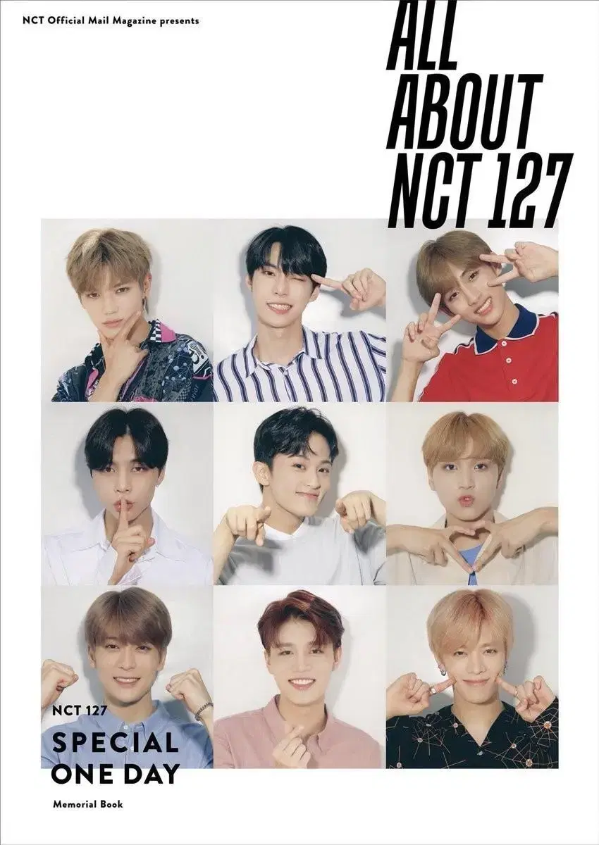 nct127 일본 굿즈 오피셜 포토북 special one day