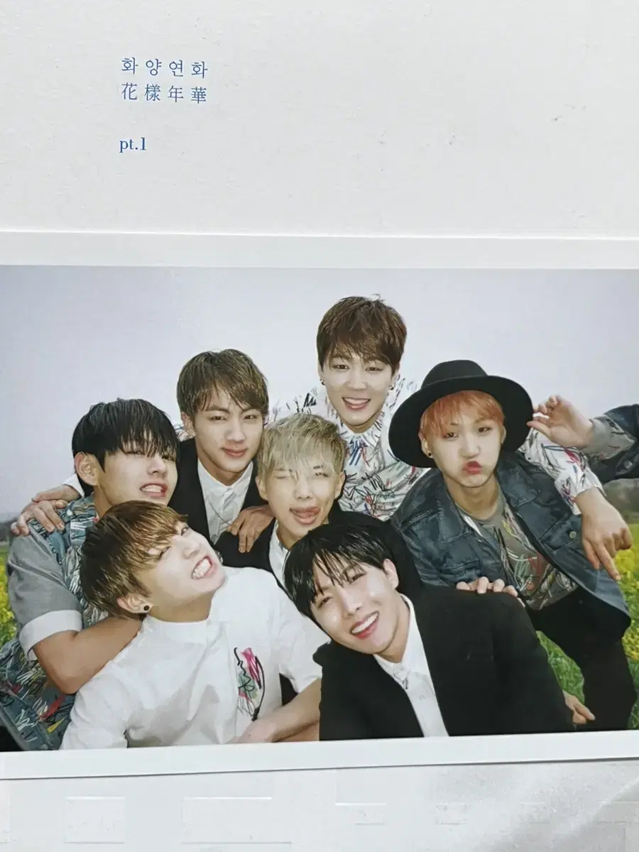 방탄소년단 방탄 bts 앨범 포카 화양연화