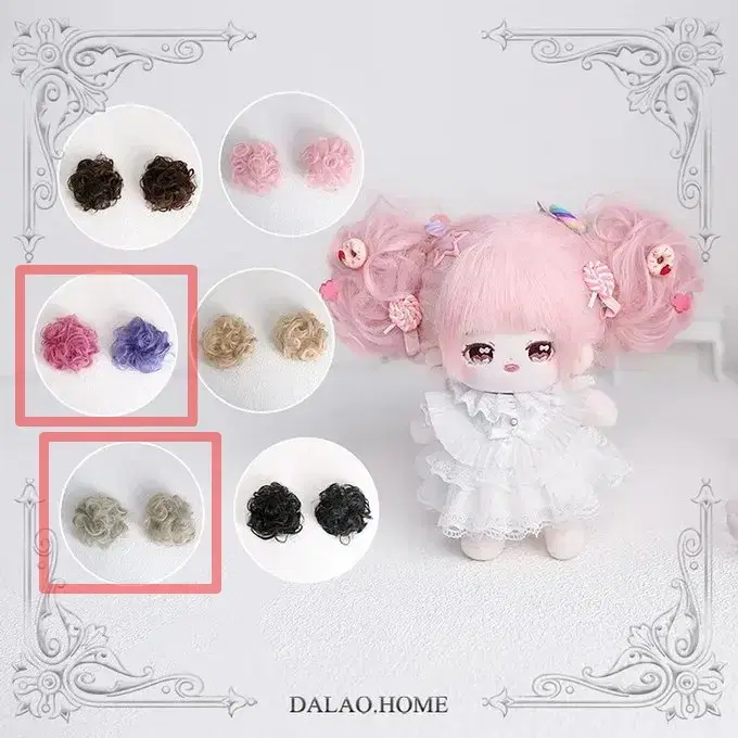 Wig for doll (20 cm) wts