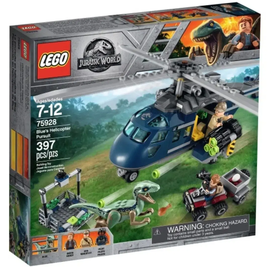 [PRICE REDUCED] LEGO 75928 for sale used (TAKPO)