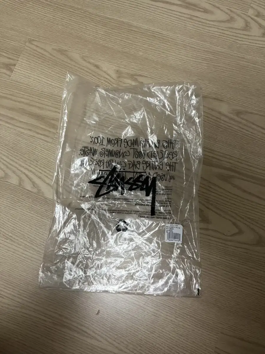 Stussy plastic bags