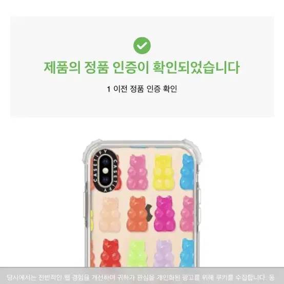 아이폰 xs max 64 골드