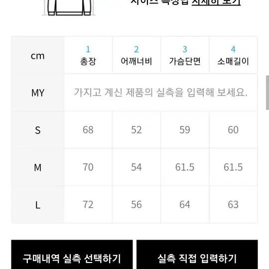 골 스튜디오 후드티 그레이 L