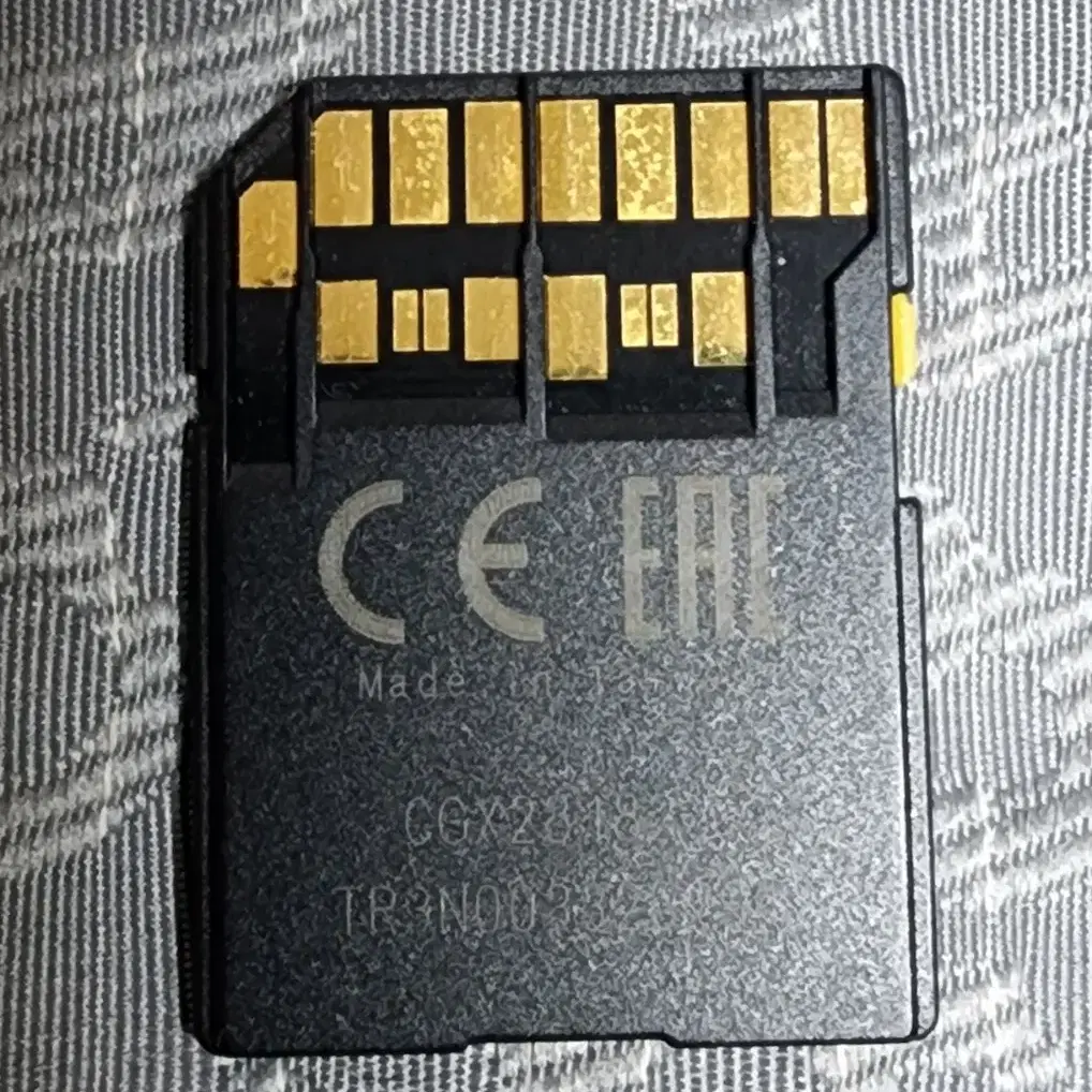 소니 G 128GB