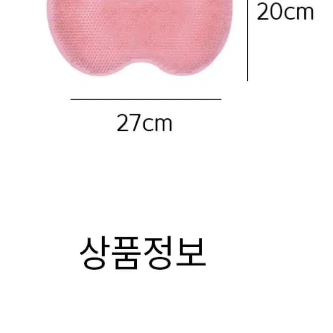 풋브러쉬 풋케어 발 각질