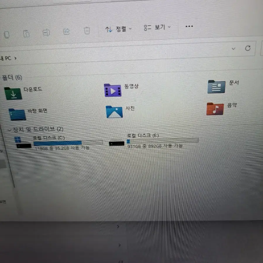 노트북 ASUS VivoBook 15