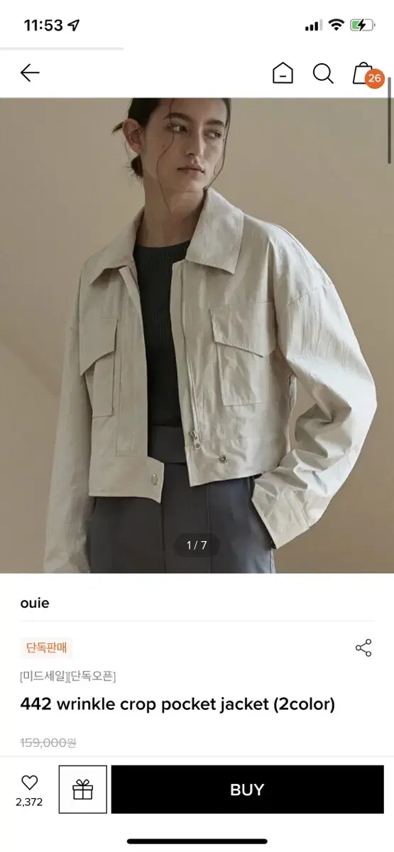 ouie cropped jacket