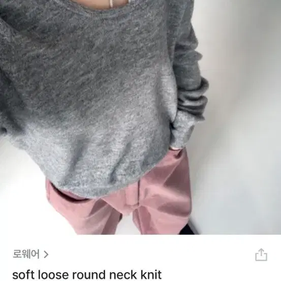 로웨어 soft loose round neck knit 블랙 검정