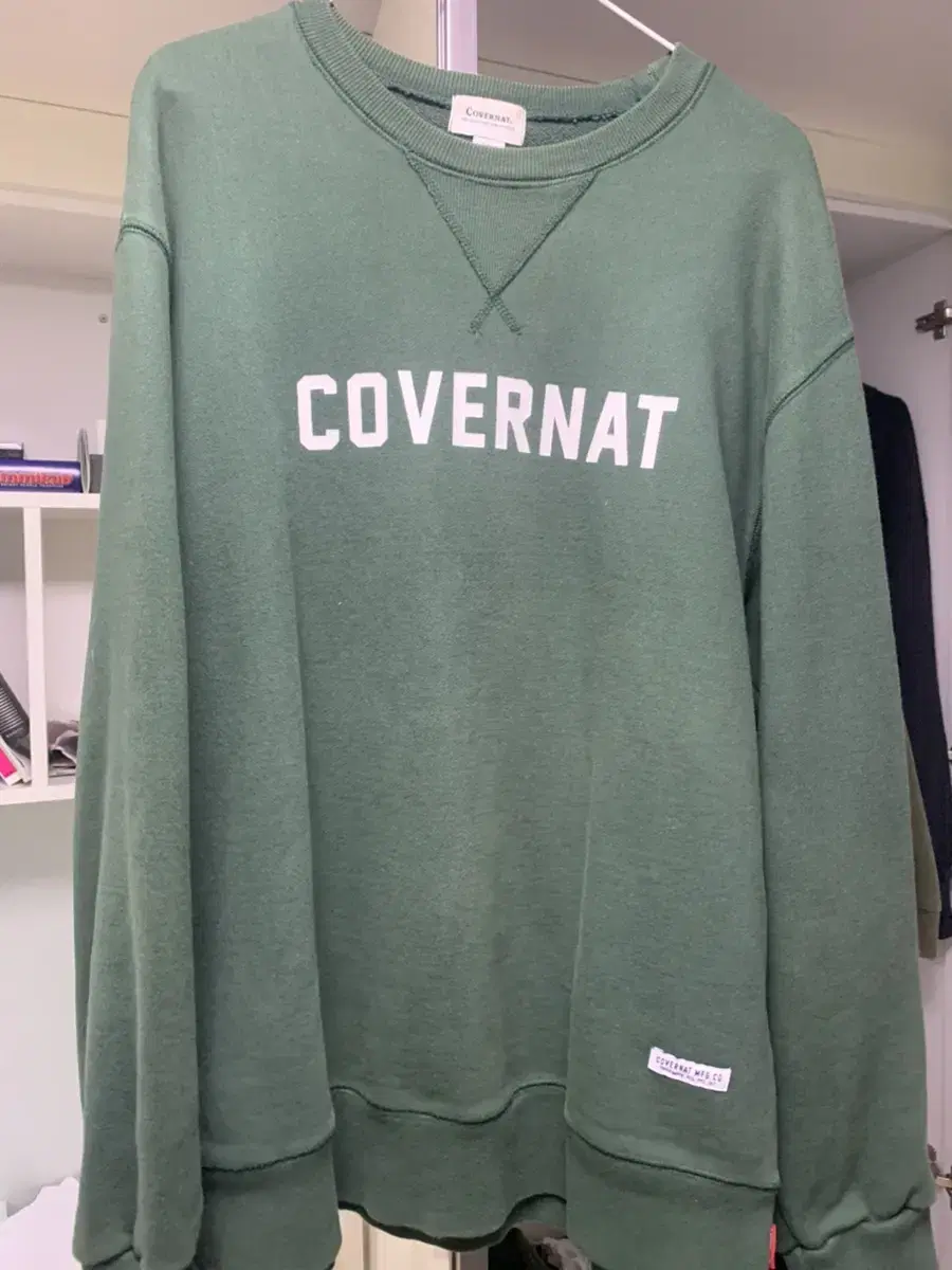 CoverNet Man to Man L