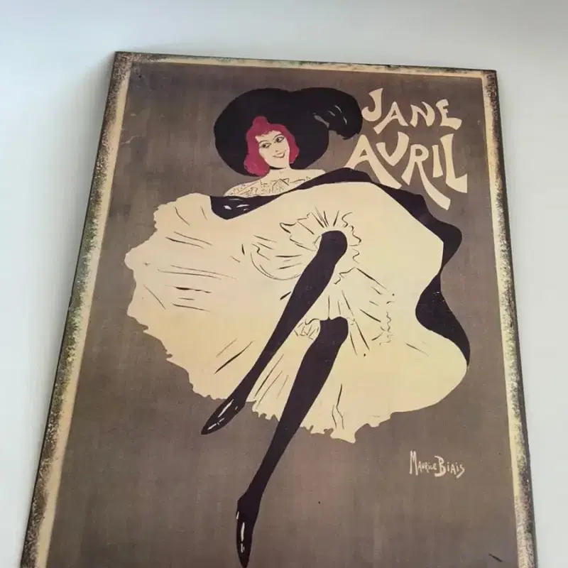 프랑스빈티지 JANE AVRIL 메탈포스터