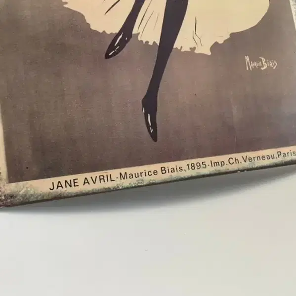 프랑스빈티지 JANE AVRIL 메탈포스터