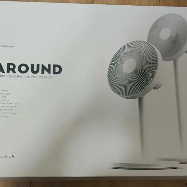 (새제품) 베리클라 17엽 NEW 서큘레이터 VCNF-R7000W