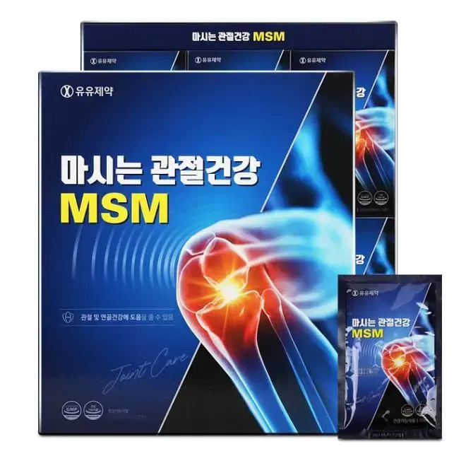 액상형 msm관절식품 23000원 선물추천