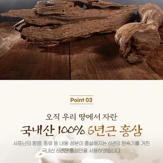 1kg 진액고  28000원 선물추천