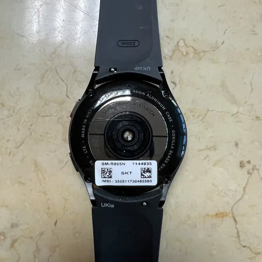 갤럭시 워치 4 LTE 40mm