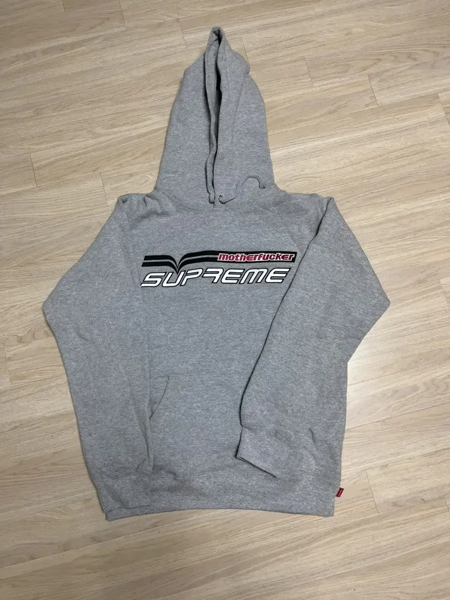 Supreme Mudpucker Hood