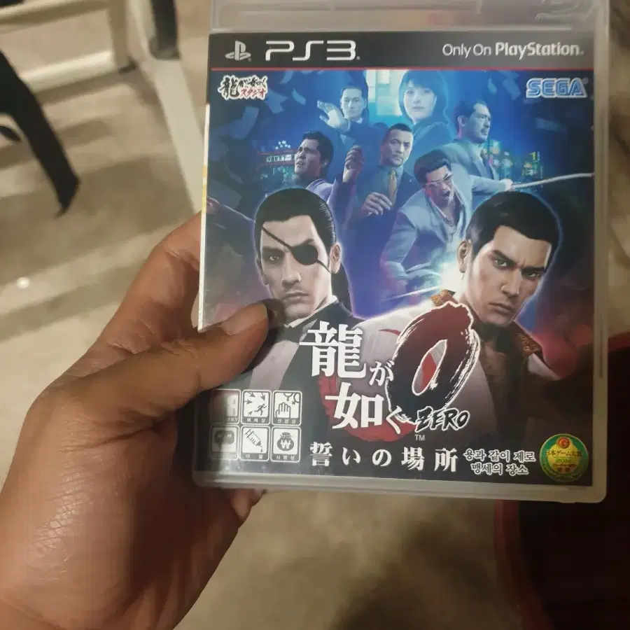 ps3 용과같이 제로 맹세의 장소 판매 합니다