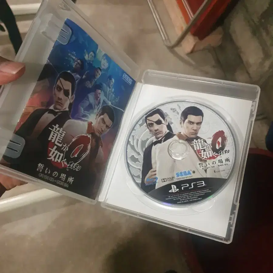 ps3 용과같이 제로 맹세의 장소 판매 합니다