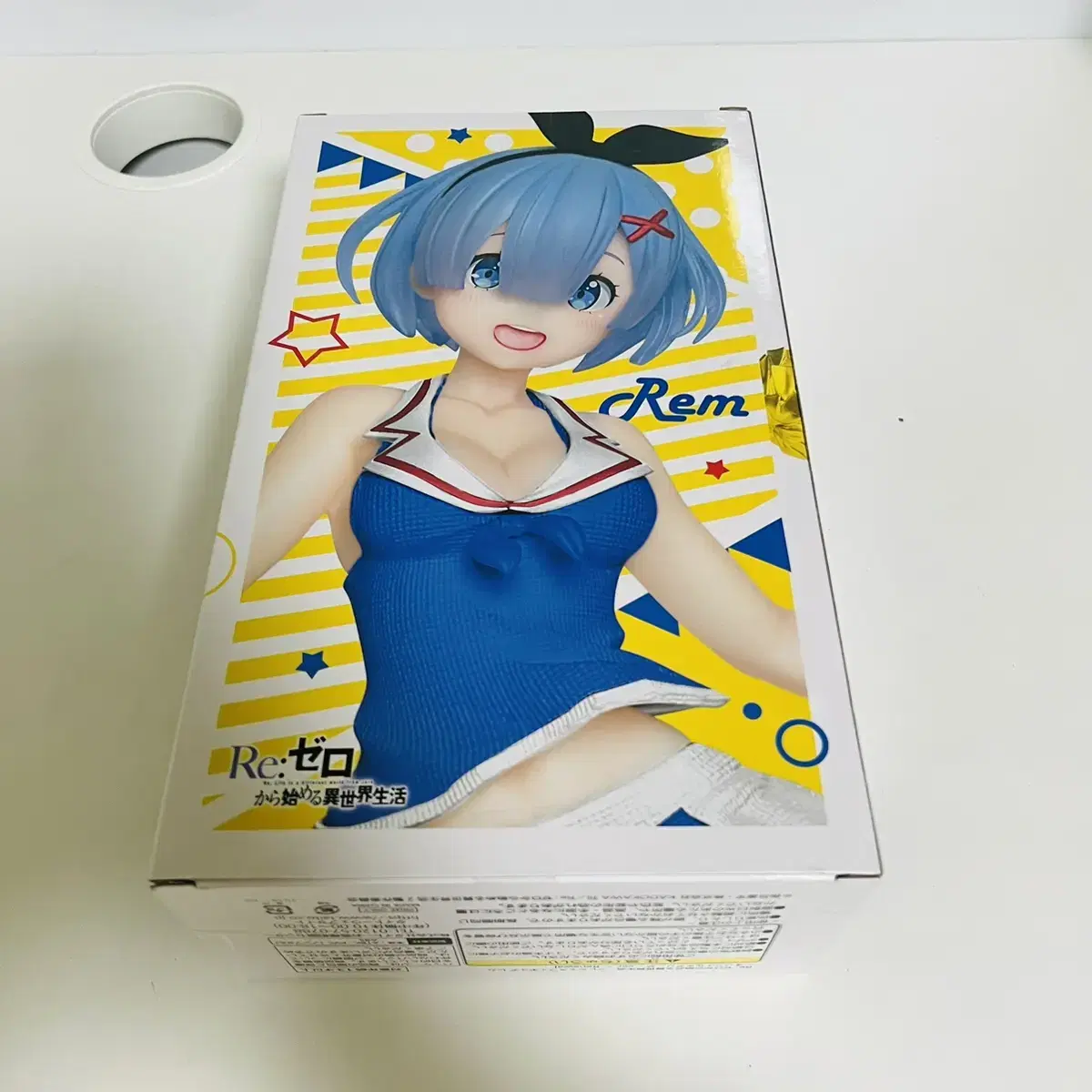 Unsealed Lizero Lem Cheerleader Figure