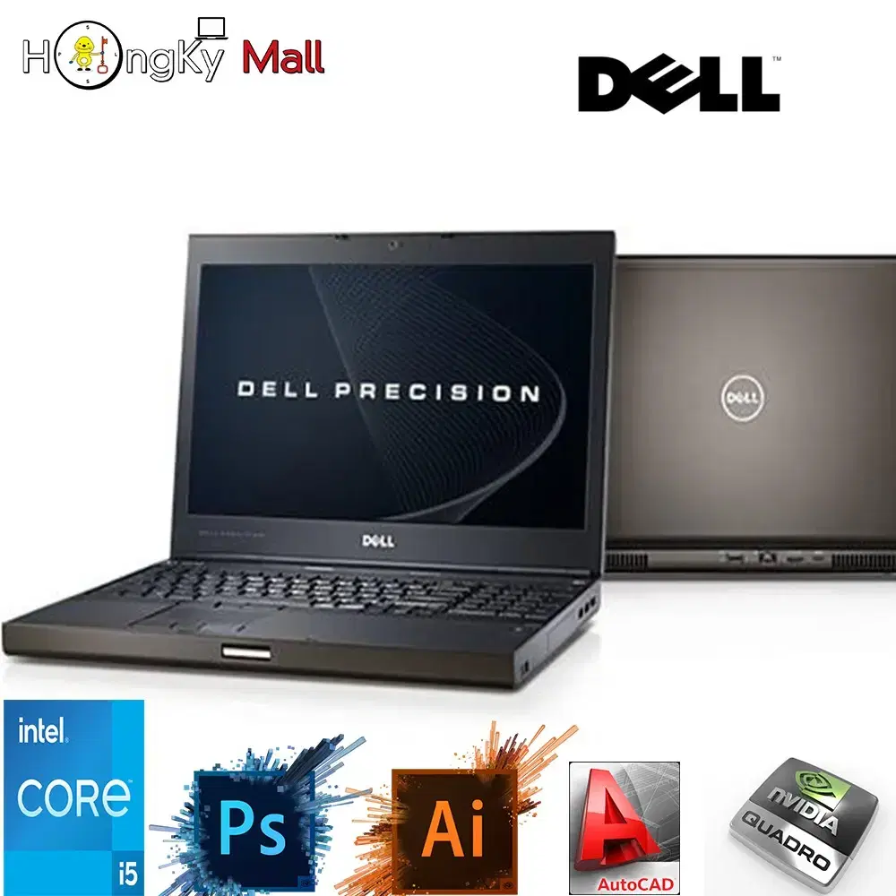 217번(21대 한정!!) DELL precision 워크스테이션 노트북