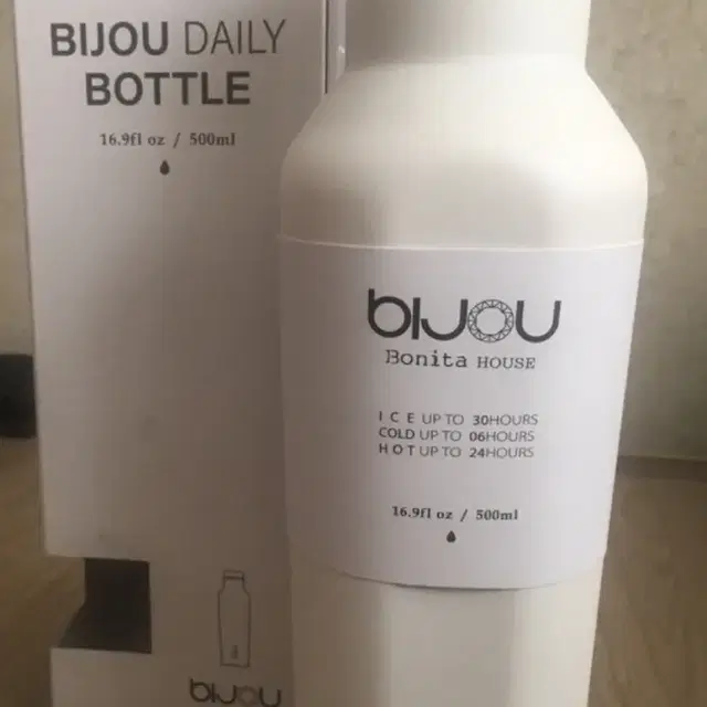 비쥬보온병 500ml (새상품)