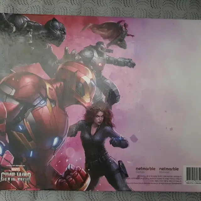 marvel future flght mobile game artbook