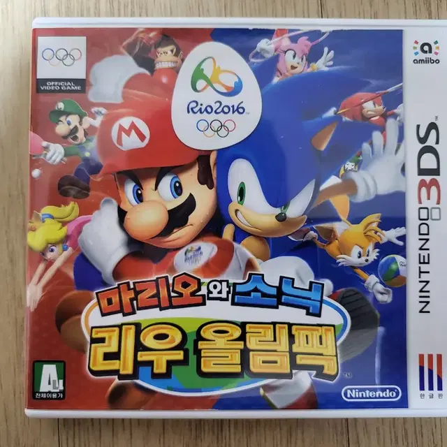 3DS 리우올림픽