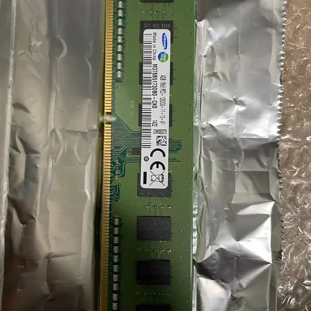 ddr3 4gb 12800 (삼성)