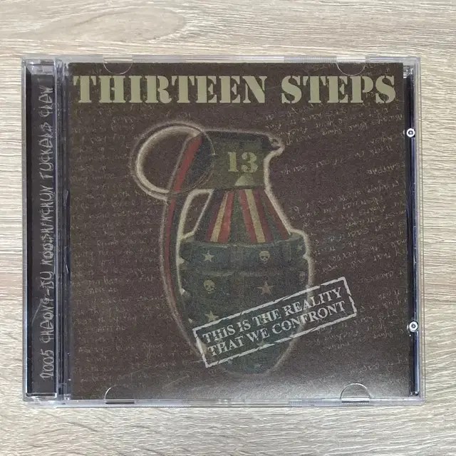 썰틴스텝스 (13 Steps) CD 판매