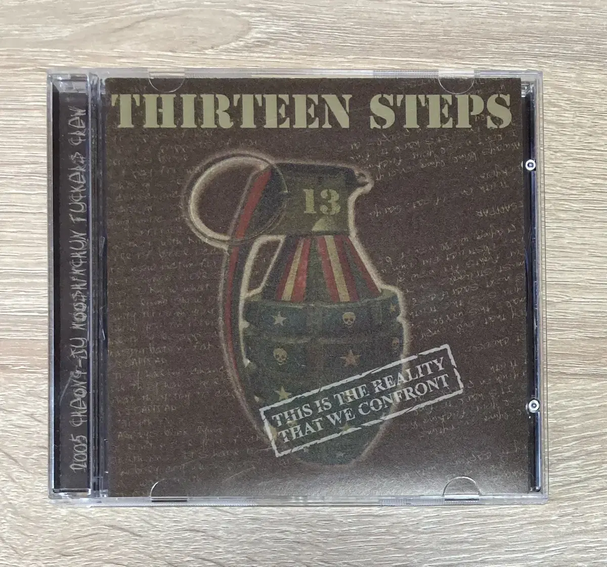 썰틴스텝스 (13 Steps) CD 판매