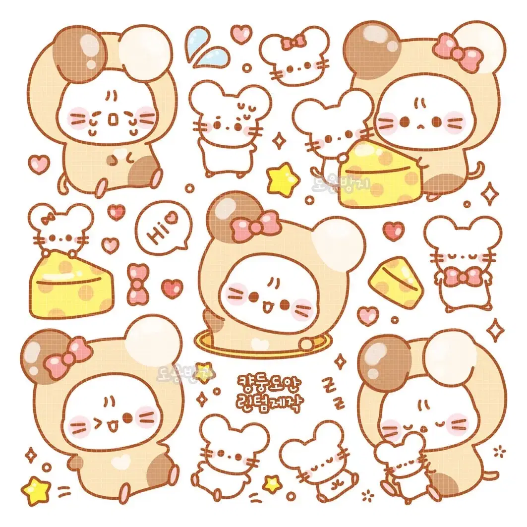 [Kandong] Cheesy Porong Rat Transparent Instagram / Daku Sticker