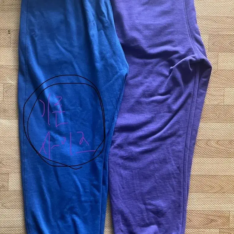 [s~m] yeseyesee sn-sweat pants purple