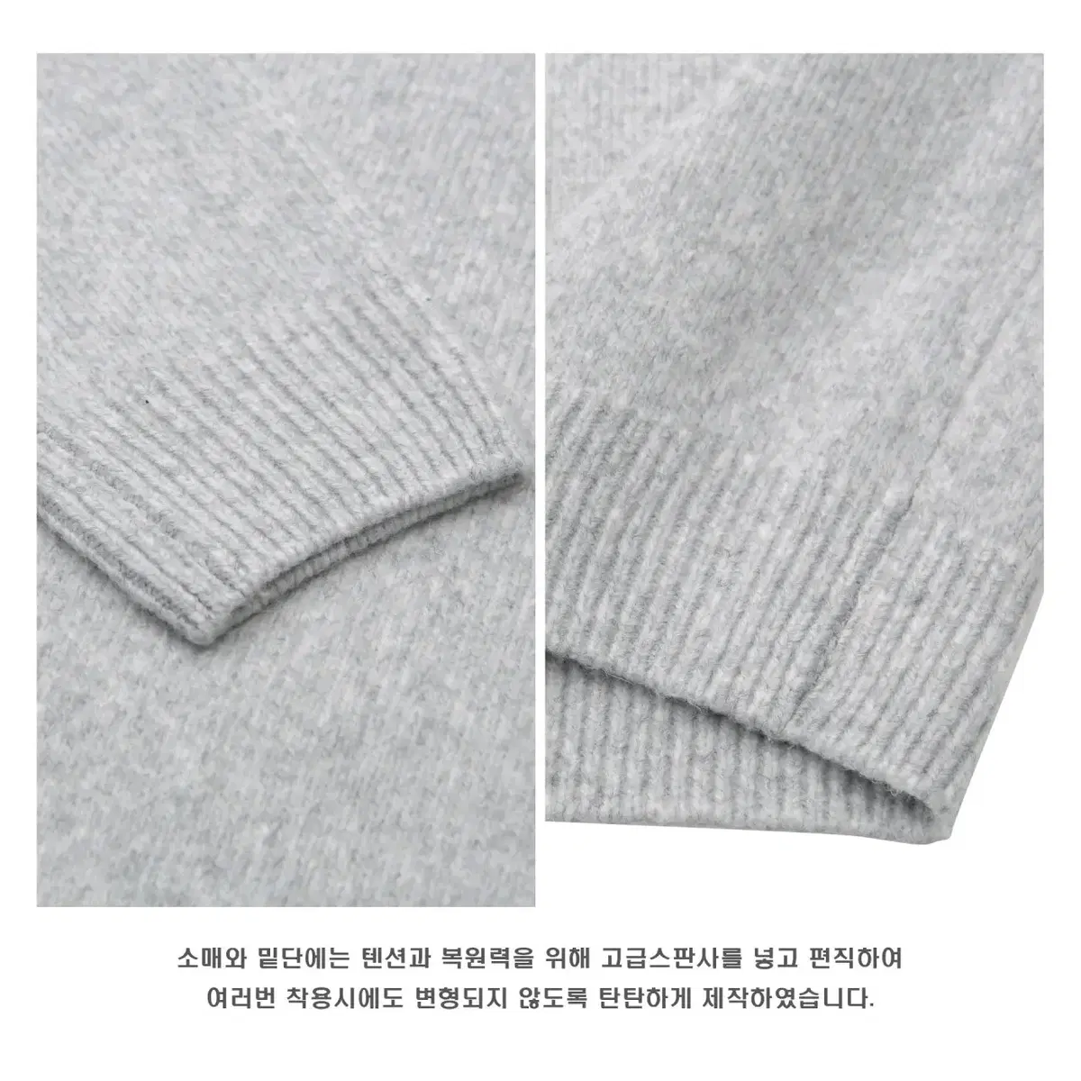 [ 번장단독 SALE 14.900 ] LAINE 알파카 핼무트 니트