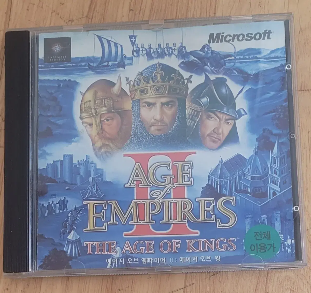 PC 게임 에이지 오브 엠파이어 2 (AGE OF EMPIRES II)