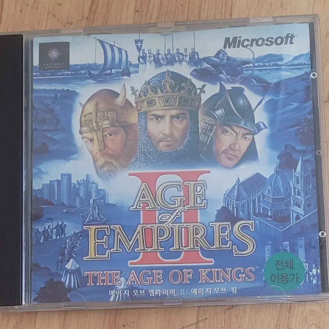 PC 게임 에이지 오브 엠파이어 2 (AGE OF EMPIRES II)